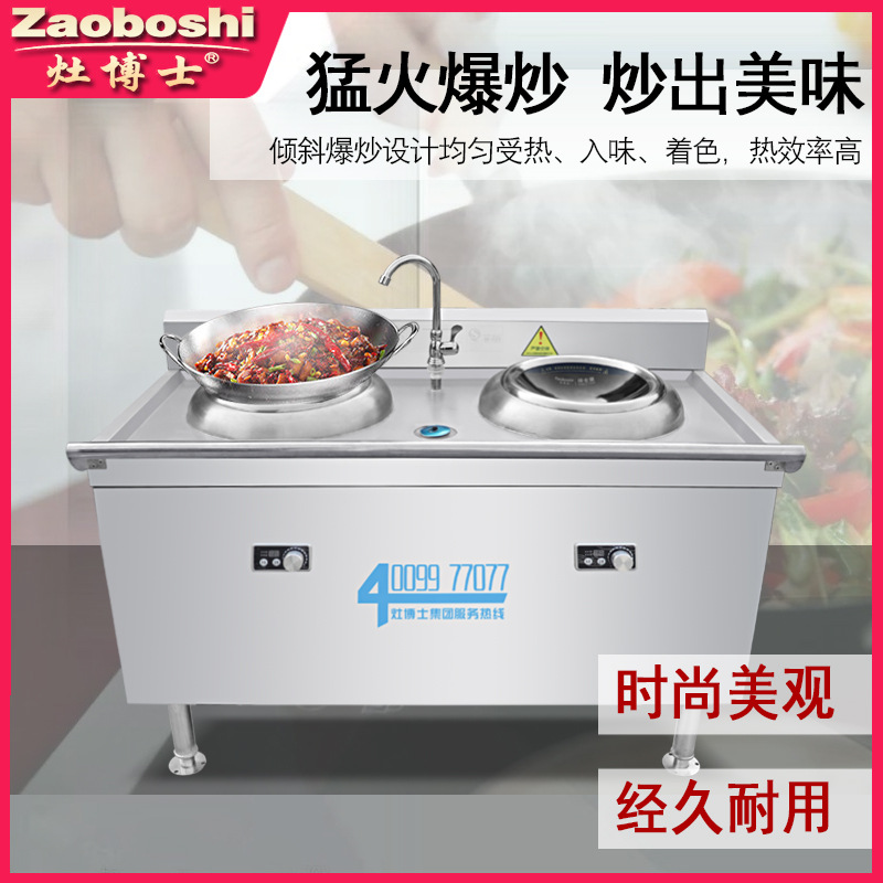 Kitchen Appliances Made In Usa - موقد القلي الكهربائي البحري ذو الرأس