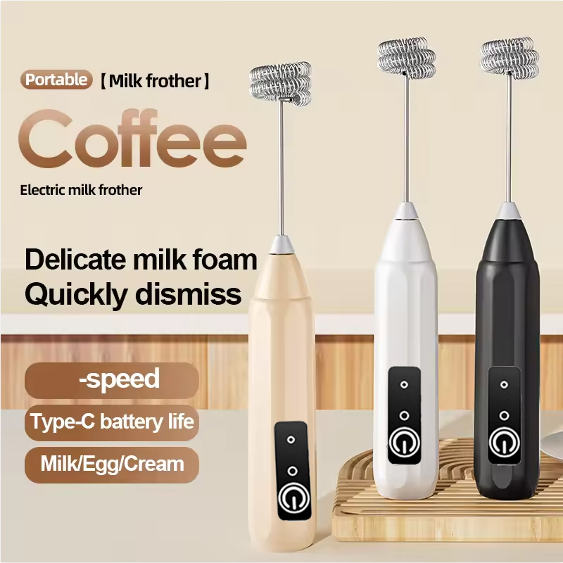 Hand Mixer Electric - خلاط بيض كهربائي قابل لإعادة الشحن