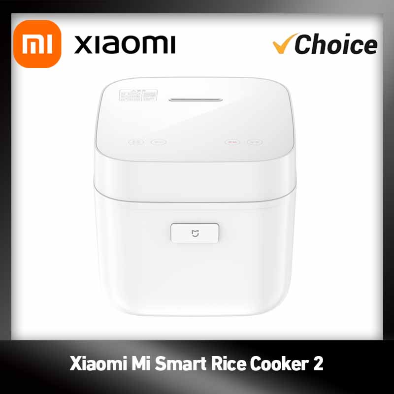 Kitchen Appliances Xiaomi - طباخ أرز ذكي صغير من شاومي