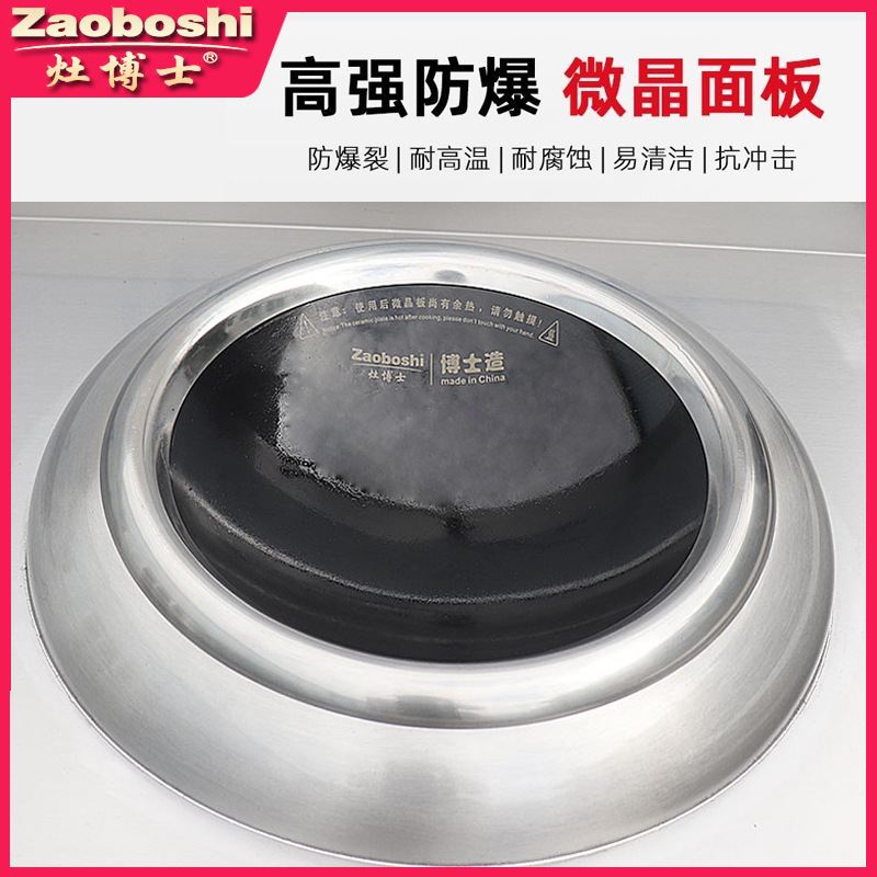موقد القلي الكهربائي البحري ذو - مراجعة Kitchen Appliances Made In Usa وسعره
