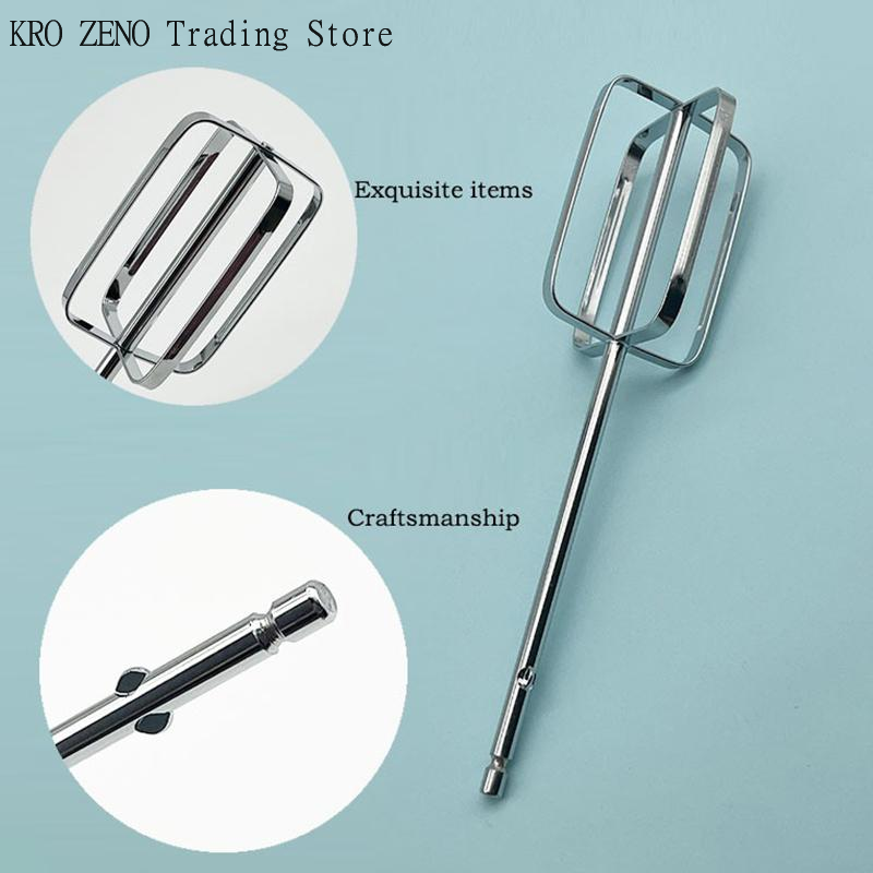 ملحقات خلاط يدوي عالمي 17.8 سم - مراجعة Hand Mixer Electric وسعره
