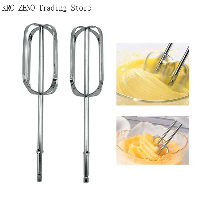 ملحقات خلاط يدوي عالمي 17.8 سم - مراجعة Hand Mixer Electric وسعره