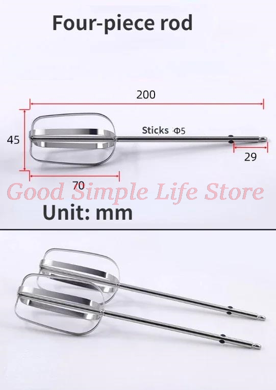 قطعتان من قضبان الخفق الكهربائ - مراجعة Hand Mixer Electric وسعره