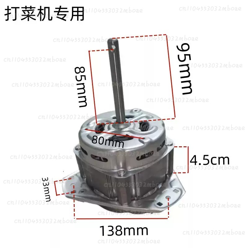ملحقات محرك كسارة الخضروات الم - مراجعة Kitchen Appliances Made In Usa وسعره