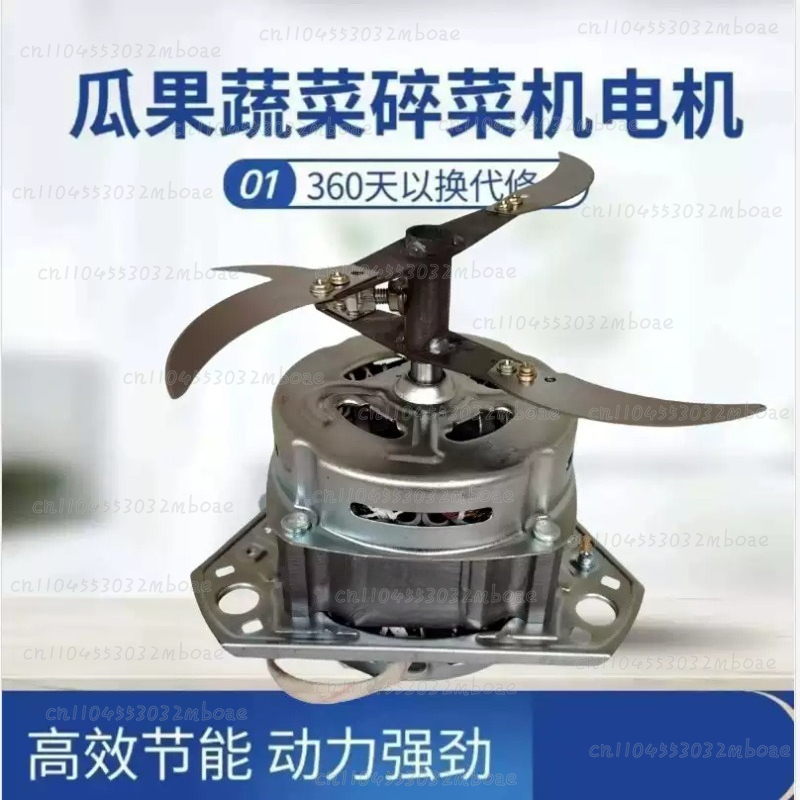 ملحقات محرك كسارة الخضروات الم - مراجعة Kitchen Appliances Made In Usa وسعره