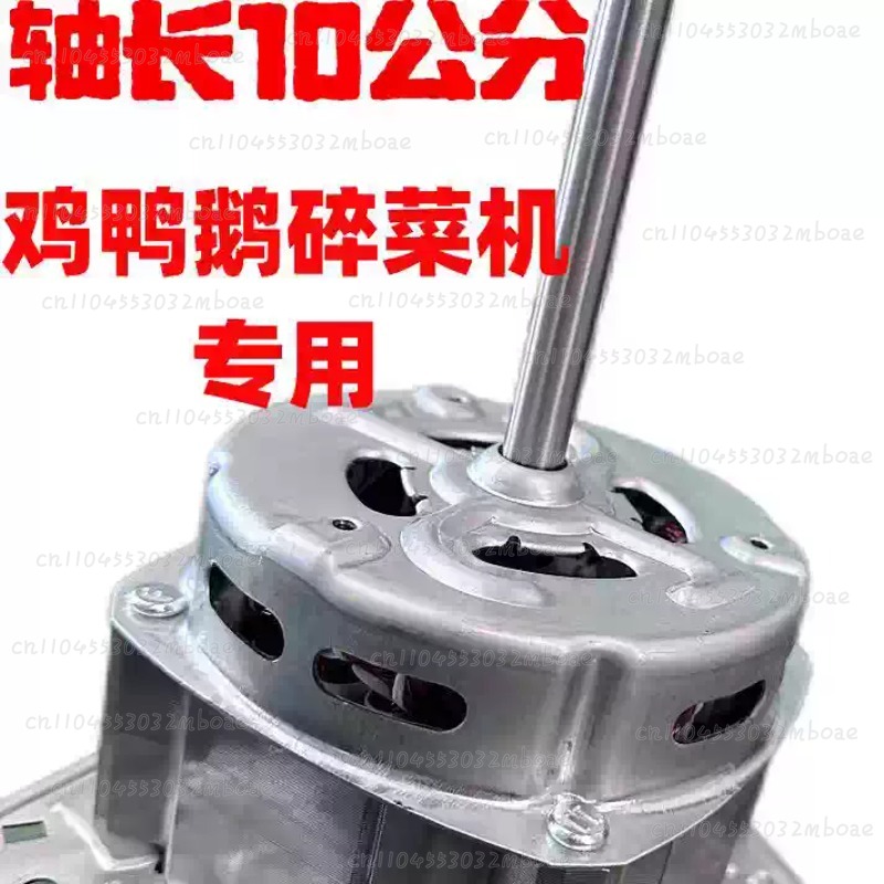 ملحقات محرك كسارة الخضروات الم - مراجعة Kitchen Appliances Made In Usa وسعره